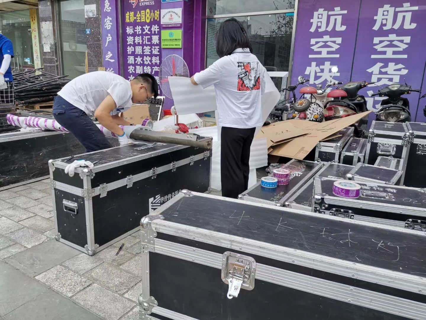 成都航空件儀器設(shè)備怎么發(fā)？
