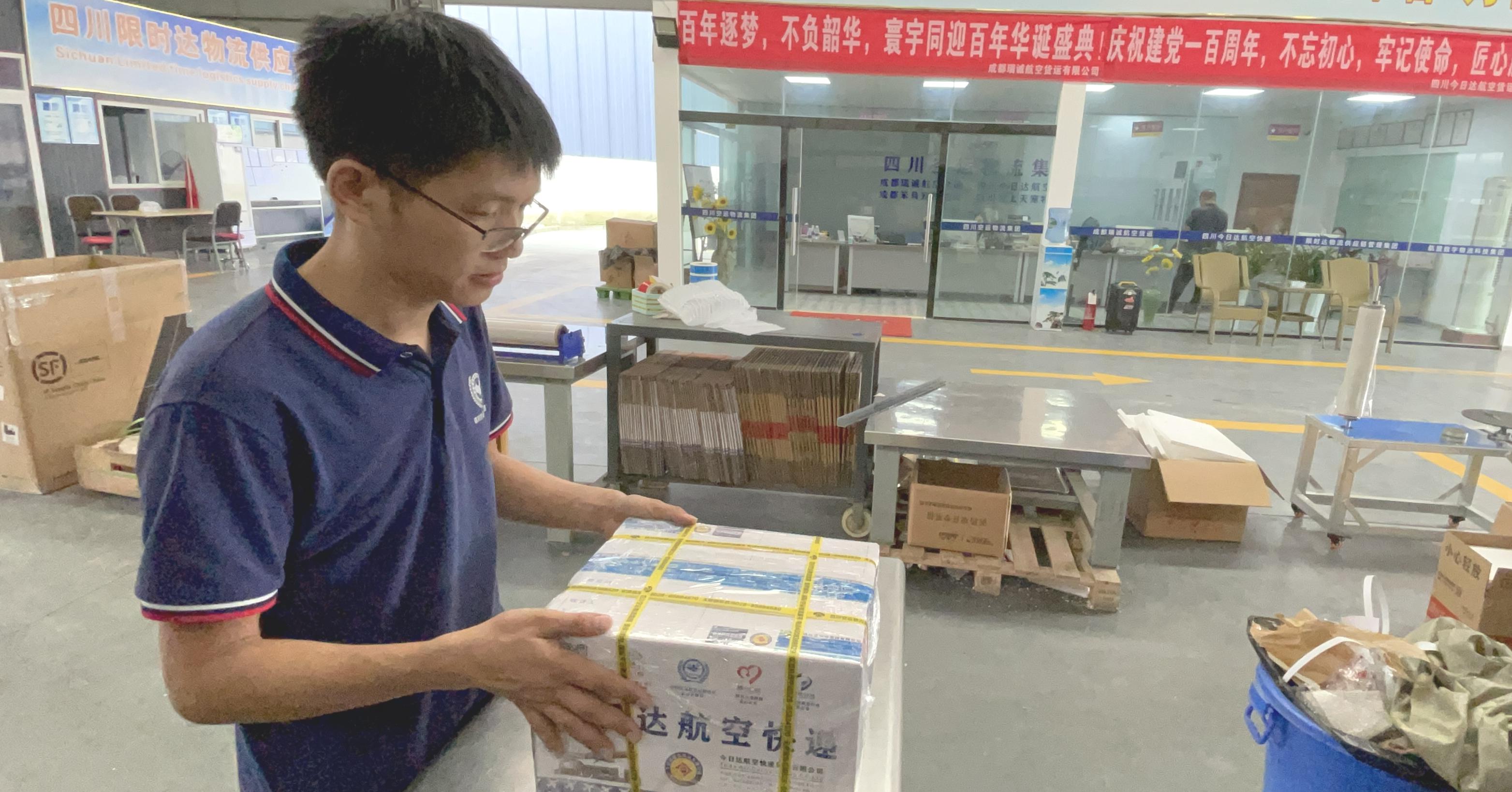 航空物流、快遞小知識(shí)科普：體積重與實(shí)際重量的故事